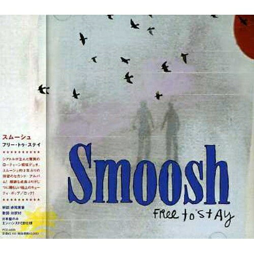 フリー・トゥ・ステイ (エンハンスドCD)スムーシュすむーしゅ　発売日 : 2006年7月21日　種別 : CD　JAN : 4995879043363　商品番号 : PCD-4336【収録内容】CD:11.Find A Way2.I Would Go3.Free To Stay4.Rock Song5.Waiting For Something6.Clap On7.Glider8.Gold9.Organ Talk10.She's Right11.This Is Not What We've Become12.Slower Than Gold13.(エンハンスド) La Pump(MOVIE)
