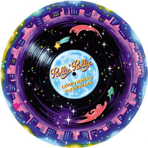 CD / ����ι�͡ߤ䤱�ΤϤ� / Rollin' Rollin' (NICE PRICE��) / PCD-4610