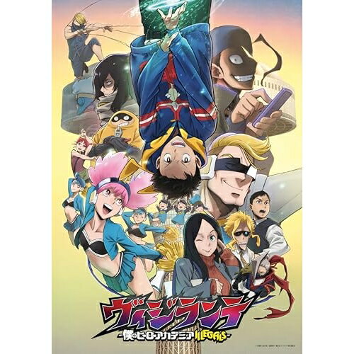 [주문 상품] BD / TV 애니메이션 / 비지란테 - 내 영웅 아카데미아 ILLEGALS- 4 권 (Blu-ray) / TBR-36085D [6/17] 발매