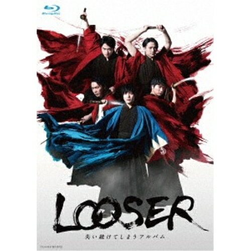 Kids, Family - 【取寄商品】BD / 趣味教養 / 舞台「LOOSER 失い続けてしまうアルバム」(Blu-ray) (本編Blu-ray+特典DVD) / TCBD-881