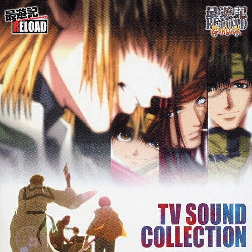 最遊記 RELOAD・最遊記 RELOAD GUNLOCK 〜TV SOUND COLLECTION〜オムニバスBUZZLIP、WAG、flow-war、DIMENSION　発売日 : 2004年9月22日　種別 : CD　JAN : 4996857001221　商品番号 : ZACL-9004【商品紹介】TX系アニメ『最遊記RELOAD』『最遊記RELOAD GUNLOCK』でオンエアされた、オープニング/エンディング・テーマ、BGMを集めたコンピレーション・アルバム。BUZZLIP、WAG、flow-war他の楽曲を収録。【収録内容】CD:11.Wild Rock(TV SIZE)2.ID(TV SIZE)3.三蔵のテーマ4.悟空のテーマ5.悟浄のテーマ6.八戒のテーマ7.吹きすさぶ風の中で(TV SIZE)8.紅孩児のテーマ9.戦闘10.荒野の嵐11.大河・夕日12.Don't look back again(TV SIZE)13.見つめていたい(TV SIZE)14.Voice COLLECTION(Bonus track)15.Voice COLLECTION(Bonus track)16.Voice COLLECTION(Bonus track)17.Voice COLLECTION(Bonus track)18.Voice COLLECTION(Bonus track)19.Voice COLLECTION(Bonus track)20.Voice COLLECTION(Bonus track)21.Voice COLLECTION(Bonus track)22.Voice COLLECTION(Bonus track)23.Voice COLLECTION(Bonus track)24.Voice COLLECTION(Bonus track)25.Voice COLLECTION(Bonus track)26.Voice COLLECTION(Bonus track)27.Voice COLLECTION(Bonus track)28.Voice COLLECTION(Bonus track)29.Voice COLLECTION(Bonus track)30.Voice COLLECTION(Bonus track)31.Voice COLLECTION(Bonus track)32.Voice COLLECTION(Bonus track)33.Voice COLLECTION(Bonus track)34.Voice COLLECTION(Bonus track)35.Voice COLLECTION(Bonus track)36.Voice COLLECTION(Bonus track)37.Voice COLLECTION(Bonus track)38.Voice COLLECTION(Bonus track)39.Voice COLLECTION(Bonus track)40.Voice COLLECTION(Bonus track)41.Voice COLLECTION(Bonus track)42.Voice COLLECTION(Bonus track)43.Voice COLLECTION(Bonus track)44.Voice COLLECTION(Bonus track)45.Voice COLLECTION(Bonus track)46.Voice COLLECTION(Bonus track)47.Voice COLLECTION(Bonus track)48.Voice COLLECTION(Bonus track)49.Voice COLLECTION(Bonus track)50.Voice COLLECTION(Bonus track)51.Voice COLLECTION(Bonus track)52.Voice COLLECTION(Bonus track)