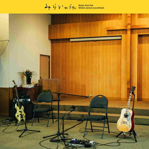 CD / 上原ひろみ / BLUE GIANT オリジナル・サウンドトラック (SHM-CD) / UCCJ-2220