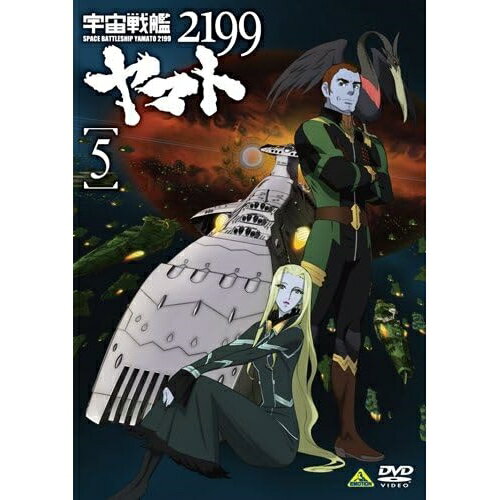 [주문 상품] DVD / OVA / 우주 전함 야마토 2199 5 / BCBA-4320