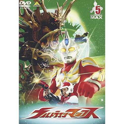 【取寄商品】DVD / キッズ / ウルトラマンマックス(5) / BCBS-2386