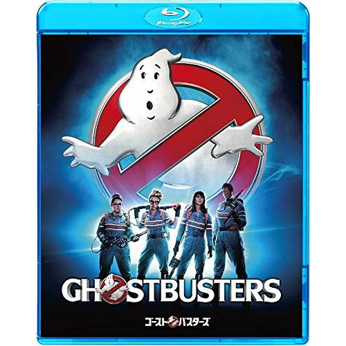 [주문 상품] BD / 서양화 / 고스트 버스터즈 (Blu-ray) / BLU-80973