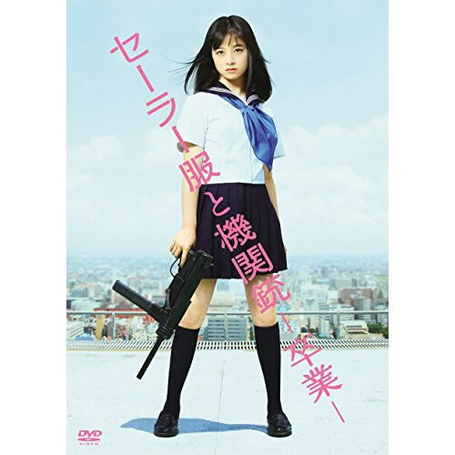 楽天市場】D80（邦画｜DVD）：CD・DVDの通販