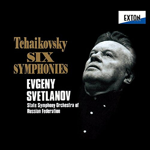 【取寄商品】CD / スヴェトラーノフ ロシア国立交響楽団 / チャイコフスキー:交響曲全集 / OVCL-588 surprise-2-12957296 サプライズ2 パッケージ画像