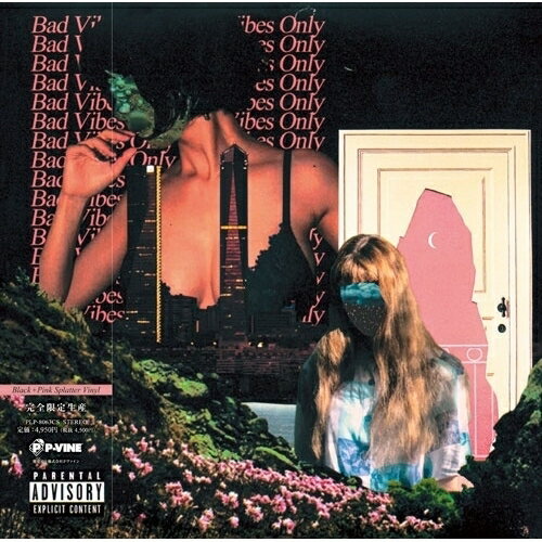 LP(30cm) / NF Zessho / Bad Vibes Only (Black+Pink Splatter Vinyl) (初回生産限定盤) / PLP-8063CS