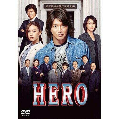 Rakuten - DVD / 邦画 / HERO スタンダード・エディション / TDV-26035D