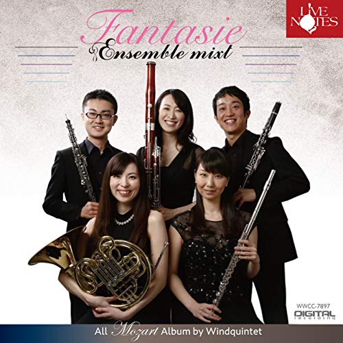 Composer: Sa Line - 【取寄商品】CD / アンサンブル・ミクスト / ファンタジー 木管五重奏によるモーツァルト作品集 / WWCC-7897