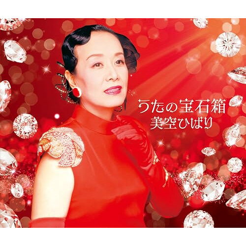 CD / 美空ひばり / うたの宝石箱 / COCP-42702
