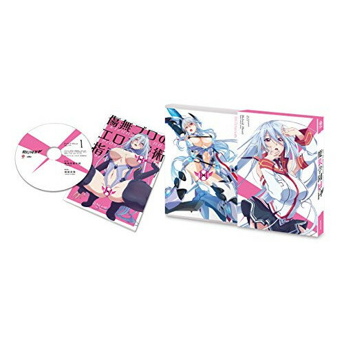 楽天市場】魔装学園h×h blu－ray（DVD｜CD・DVD）の通販