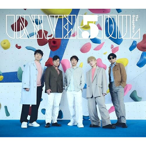 CD / ゴスペラーズ / UNIVER5OUL (CD+Blu-ray) (初回生産限定盤) / KSCL-3659