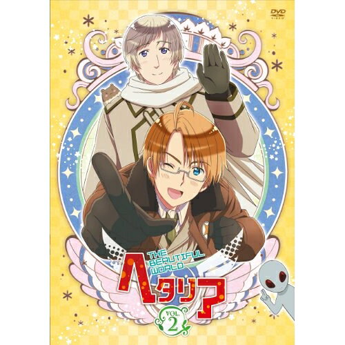 ヘタリア The Beautiful World vol.2 (通常版)OVA日丸屋秀和、浪川大輔、安元洋貴、杉山紀彰、岡真里子、コーニッシュ　発売日 : 2013年6月26日　種別 : DVD　JAN : 4562207986618　商品番号 : MFBC-46