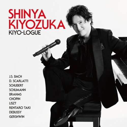 ▼CD / 清塚信也 / KIYO-LOGUE (SHM-CD) / UCCY-1126[6/03]発売
