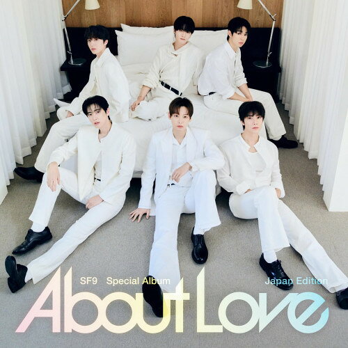 Special Album『About Love』Japan Edition (通常盤)SF9エスエフナイン えすえふないん　発売日 : 2026年6月24日　種別 : CD　JAN : 4943674454181　商品番号 : WPCL-13776【商品紹介】デビュー10周年を迎えた SF9による全曲バラードで構成されたスペシャルなアルバム。今回発表のアルバムは、2026年3月に韓国でリリースしたSpecial Album『About Love』のジャパン・エディション。デビュー10周年を迎えた SF9 による全曲バラードで構成されたスペシャルなアルバムとなっており、「About Love」というタイトルの通り、愛にまつわるさまざまなストーリーを多彩な言葉で描き出している。除隊後のダウォンが加わり、今のSF9だからこそ表現できる一層深みを増した魅力を存分にお届け。韓国最新アルバムに収録された7曲に、タイトル曲「Love Comes Slowly」日本語バージョンを含む全9曲を収録。【収録内容】CD:11.Love Comes Slowly -Japanese ver.-2.Fade Into Memories -Japanese ver.-(を含む全9曲収録/曲順未定)