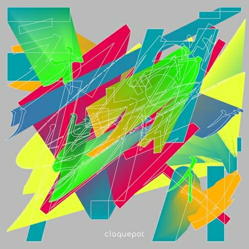 CD / claquepot / キャリア (CD(スマプラ対応)) (通常盤) / AVCD-63885