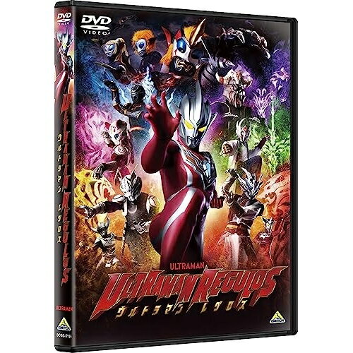 【取寄商品】DVD / キッズ / ウルトラマンレグロス / BCBS-5151