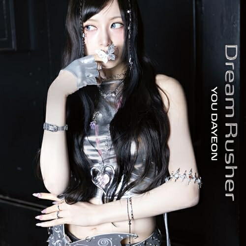CD / YOU DAYEON / Dream Rusher (通常盤) / COCP-42720