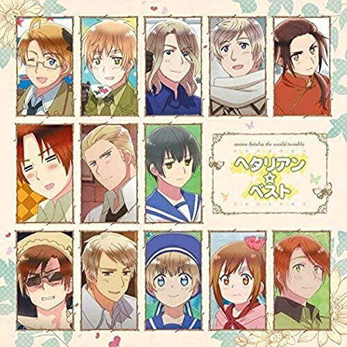 CD / アニメ / アニメ『ヘタリア The World Twinkle』 「ヘタリアン☆ベスト」 / MFCZ-1076