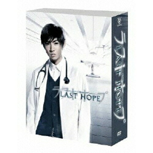 ラストホープ -完全版- DVD-BOX (本編ディスク6枚+特典ディスク1枚)国内TVドラマ相葉雅紀、多部未華子、田辺誠一、Ken Arai　発売日 : 2013年8月21日　種別 : DVD　JAN : 4988632145640　商品番号 : PCBC-61711