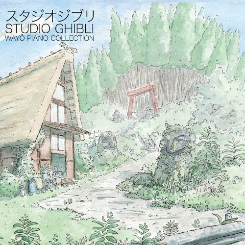 LP(30cm) / Nicolas Horvath / Studio Ghibli - Wayo Piano Collection (輸入盤国内仕様) / RBJE-2078
