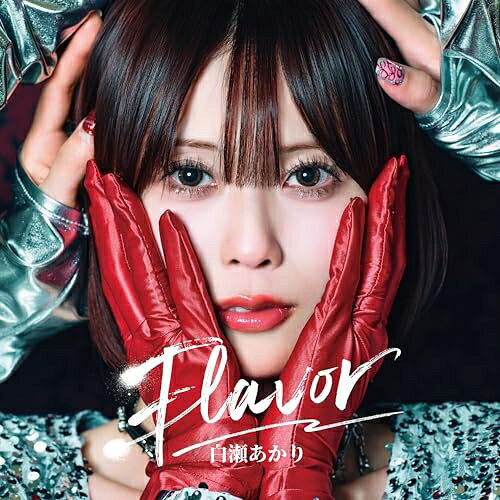 CD / 白瀬あかり / Flavor (紙ジャケット) / TH-236
