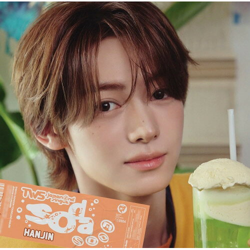 ▼CD / TWS / SODA SODA (限定盤/メンバーソロジャケット盤/HANJIN) / TYCT-39339発売