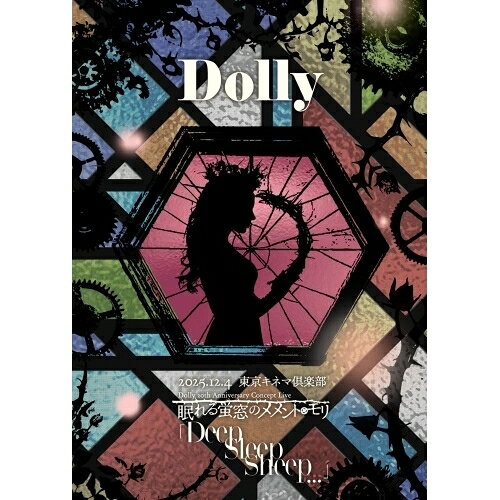 DVD / Dolly / Dolly 20th Anniversary Concept Live「眠れる蛍窓のメメント・モリ ”Deep Sleep Sheep…”」 / TZMS-1005