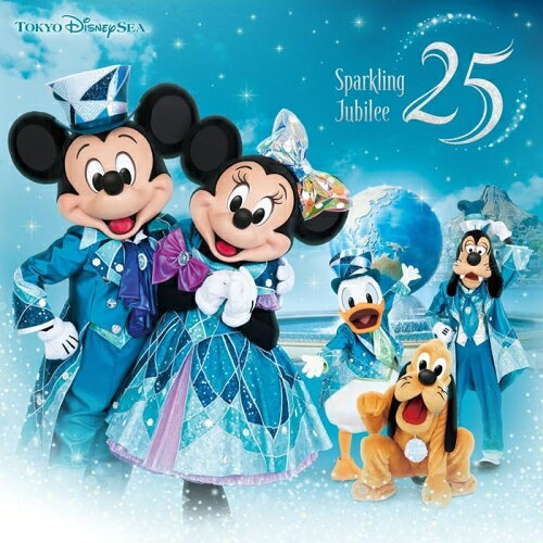 CD / ディズニー / 東京ディズニーシー 25周年 ”スパークリング・ジュビリー” ミュージック・アルバム デラックス (歌詞付) (完全生産限定盤/デラックス) / UWCD-6077