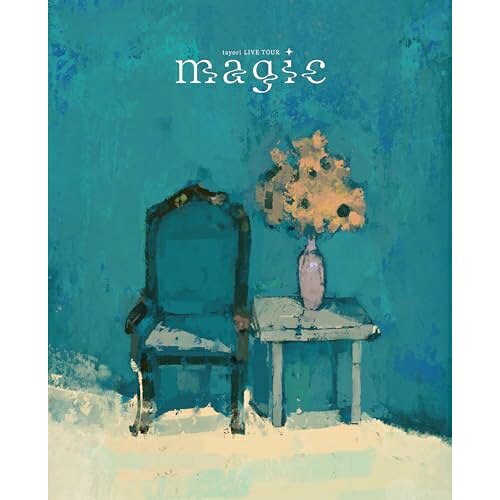 tayori LIVE TOUR ”magic”(Blu-ray)tayoriタヨリ たより　発売日 : 2026年7月01日　種別 : BD　JAN : 4943674454396　商品番号 : WPXL-90368【収録内容】BD:11.envision2.魔法3.ゴースト4.白日夢5.風のたより6.ワンダー7.ビビッド8.ポケットサイズロケット9.ユートピア10.琥珀の国11.遠雷12.方舟13.Stargazer14.月の唄15.花がら16.可惜夜17.雪解け18.薔薇の下で19.砂の城20.delusion 〜encore〜21.春を待つ 〜encore〜22.星になる 〜encore〜23.深夜特急 〜encore〜