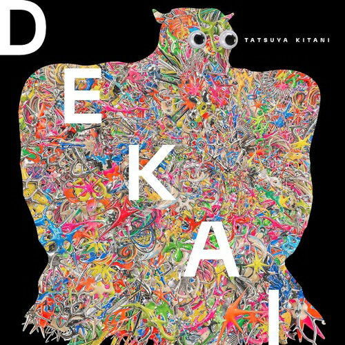 【 発売日以降の確認・発送になります 】　・発売日翌日以降の在庫状況の確認となります。　・最短でも発売日の翌日〜翌々日以降の入荷、発送となります。商品によっては長期お待たせする場合もございます。　・発売日後のメーカー在庫状況によってはお取り寄せが出来ない場合がございます。　　・発送の都合上すべて揃い次第となりますので単品でのご注文をオススメいたします。　・手配前に「ご継続」か「キャンセル」のご確認を行わせていただく場合がございます。　当店からのメールを必ず受信できるようにご設定をお願いいたします。DEKAI (CD+Blu-ray) (完全生産限定盤)キタニタツヤキタニタツヤ きたにたつや　発売日 : 2026年11月04日　種別 : CD　JAN : 4547366840735　商品番号 : SRCL-13838【商品紹介】キタニタツヤ、2024年1月発売『ROUNDABOUT』以来となる、2年10か月ぶりのオリジナル・アルバムは、2枚同時リリース!【収録内容】CD:11.収録曲未定