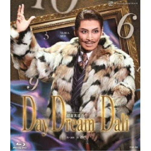 【取寄商品】BD / 趣味教養 / 雪組シアター・ドラマシティ公演 超現実浪漫(シュル...