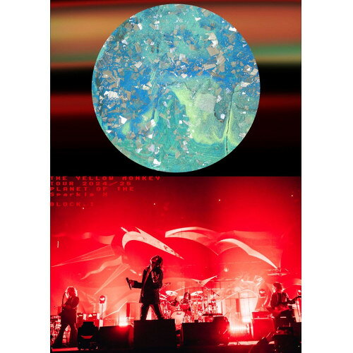 ▼DVD / THE YELLOW MONKEY / THE YELLOW MONKEY TOUR2024/25 Sparkleの惑星X(-BLOC...