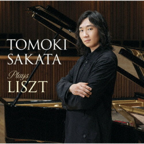CD / 阪田知樹 / ラ・カンパネッラ〜リスト・ピアノ作品集 (ハイブリッドCD) / SICC-19099