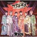 CD / 7riot / アマテラス (Type-A) / QARF-69136