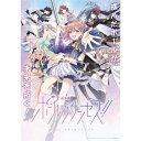 BD / 劇場アニメ / 劇場版 ポールプリンセス!!(特装盤)(Blu-ray) (本編Blu-ray+特典Blu-ray+CD) (初回生産限定盤) / E...