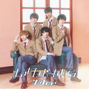 CD / iN:Code / もう好きじゃないから (Type-B) / QARF-69152