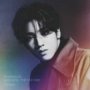 CD / PENTAGON / UNIVERSE : THE HISTORY (ソロ限定盤/ウソク盤) / UMCK-7083