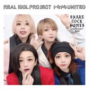 CD / リアルアイドルプロジェクト / トキメキUNITED (SHARE LOCK HOMES盤) / QARF-69192