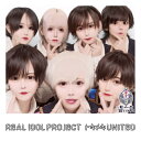 CD / リアルアイドルプロジェクト / トキメキUNITED (□ せーぶぽいんと盤(□は右向き三角)) / QARF-69197