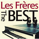 CD / レ・フレール / レ・フレール The Best (SHM-CD) / UCCY-1070