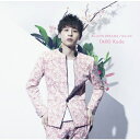CD / Da-iCE / BILLION DREAMS (限定ソロジャケット工藤大輝ver.盤) / UMCK-9729