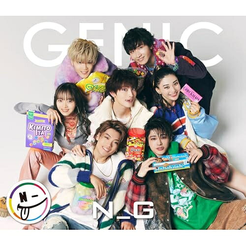 N_G (CD+Blu-ray(スマプラ対応)) (初回生産限定盤A)GENICジェニック じぇにっく　発売日 : 2024年3月06日　種別 : CD　JAN : 4988064635634　商品番号 : AVCD-63563【商品紹介】GENIC第2章がスタートとなる今作のコンセプトは” No GENIC or New GENIC?”Noを突きつけられるのか、それとも次なるステージへ GENIC は向かうことができるのかー。3枚目のアルバム『N_G』に収録される楽曲は、初の円盤化となる「TALK」「Flavor」や、新曲「サヨナラの理由」、「I'll Be there」などを収録。メンバー 7人それぞれがセルフプロデュースを手掛けた楽曲も収録。7人7色の楽曲もお楽しみに。【収録内容】CD:11.3rd Overture2.I'll Be There3.New Game!!4.TALK5.恋愛6.Hallelujah7.きみといた8.GradatioN9.Chill out!!10.Checkmate11.ラストシーン12.Flavor13.サヨナラの理由14.Negai_GotoBD:21.TALK(Music Video)2.TALK(メイキングドキュメント)3.Flavor(Music Video)4.Flavor(メイキングドキュメント)5.サヨナラの理由(Music Video)6.サヨナラの理由(メイキングドキュメント)7.I'll Be There(レコーディングムービー)8.I'll Be There(ソロインタビュー)9.NGを言わずにNGをゲットしろ!?トークゲーム(特典映像)