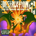 【取寄商品】CD / CHEN THE PHARAOH AND KOOL G 88 / THE DESTRUCTION (受注生産盤) / CTP-1-SWHL