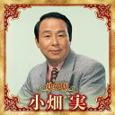 CD / 小畑実 / 決定版 小畑実 2023 / KICX-5650
