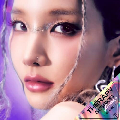 【 お取り寄せにお時間をいただく商品となります 】　・入荷まで長期お時間をいただく場合がございます。　・メーカーの在庫状況によってはお取り寄せが出来ない場合がございます。　・発送の都合上すべて揃い次第となりますので単品でのご注文をオススメいたします。　・手配前に「ご継続」か「キャンセル」のご確認を行わせていただく場合がございます。　当店からのメールを必ず受信できるようにご設定をお願いいたします。 セラピー・セッション・デラックスジセルじせる　発売日 : 2024年5月22日　種別 : CD　JAN : 4995879253939　商品番号 : PCD-25393【商品紹介】韓国のオルタナティヴな音楽を紹介する新シリーズ『K-ALT(カルト)』始動!!シリーズ記念すべき第一弾はR&BシンガーのJiselle!アトランタと日本で培った感性をベースに、魅了的なヴォーカルとソングライティング、プロデュースも自ら行う韓国の本格派シンガー!新曲「Bad Time(feat. NOA)」を収録!!【収録内容】CD:11.Enemy(feat.GEMINI)2.Therapy(feat.MRSHLL)3.Butterfly(feat.oceanfromtheblue)4.Bad Time(feat.NOA)5.Way U Are(feat.BIG Naughty)6.Ready 2 Go7.Grown-up Talk8.Steamy Hot