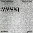 LP(30cm) / オムニバス / Tribute to Ryuichi Sakamoto ”Micro Ambient Music” Vol. 2 (重量盤) (数量限定盤) / RZJM-77982(2)