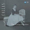 CD / マリア・カラス / カラス・レアリティーズ (ハイブリッドCD) (解説歌詞対訳付) / WPCS-12951