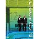 DVD / 趣味教養 / シソンヌライブ(douze) / YRBN-91589